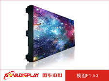 西安led电子屏厂家那些事