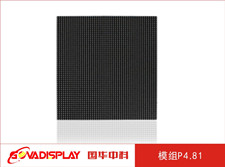 室内舞台显示屏租赁
