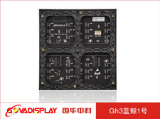 室内LED显示屏怎么安装合适