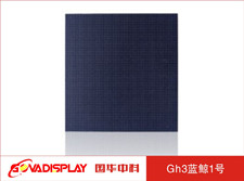 室内LED显示屏能用在户外吗