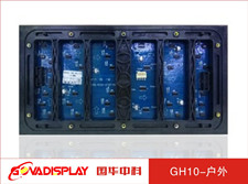 户外LED显示屏分享安装安装液晶拼接屏时注意事项